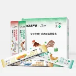 Multiple Flavors Cat Strips Wet Food Nutrition