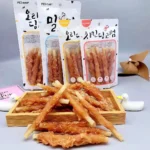 200g Dog Snacks Bite-Resistant Chicken Meat and Cowhide for Training