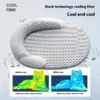 New Summer Pet Cooling Mat Removable Washable Dog Bed Mat Cat Bed Dog Sleeping Mat Suitable For All Seasons Cool Mattress Gift - Image 4